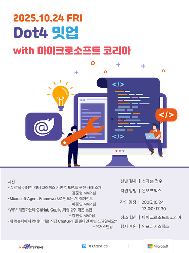 대지 1 사본 3@3x