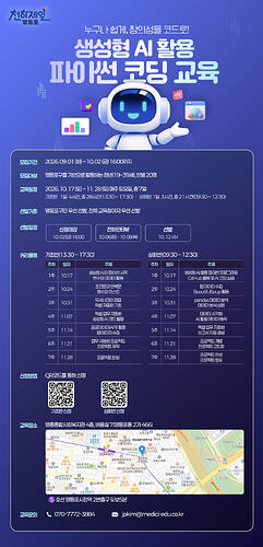 영등포구청상세페이지