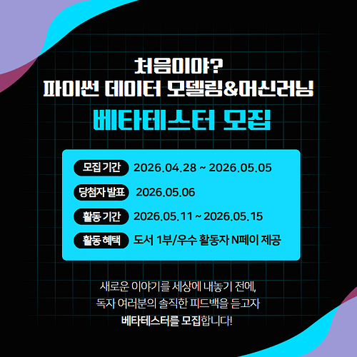 제목을 입력하세요