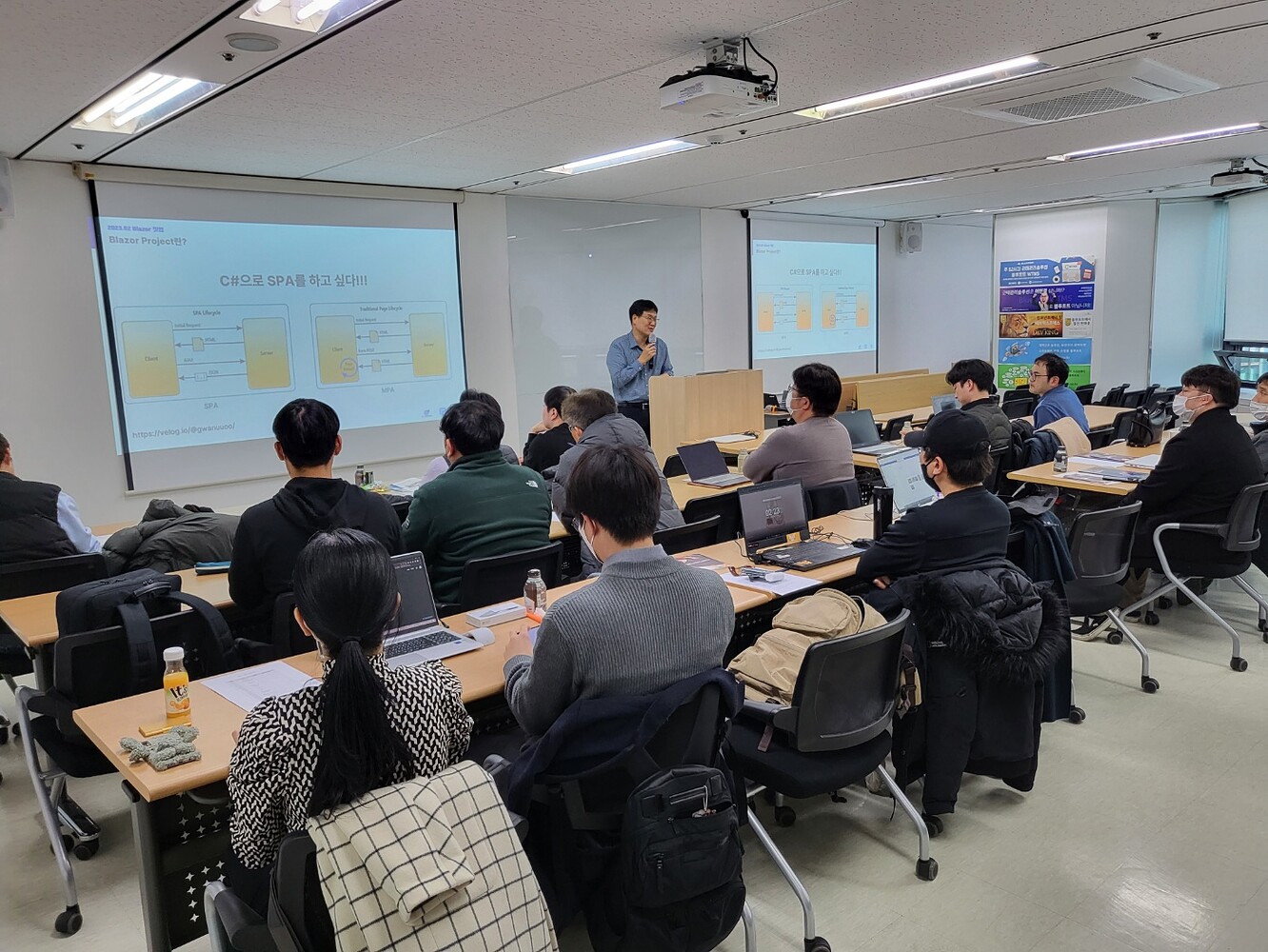 KakaoTalk_20230223_142508252