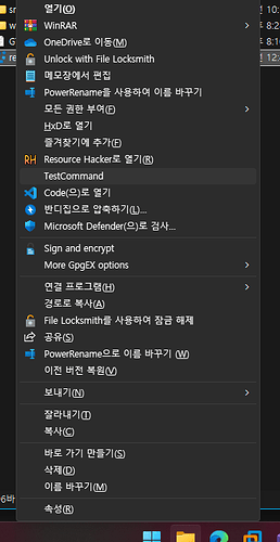 화면 캡처 2025-07-09 010548
