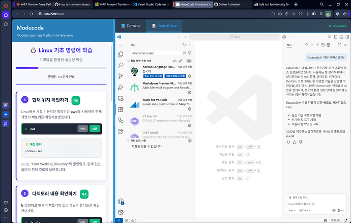스크린샷 2025-07-23 212158
