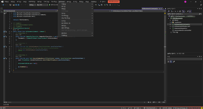 화면 캡처 2025-08-07 131727