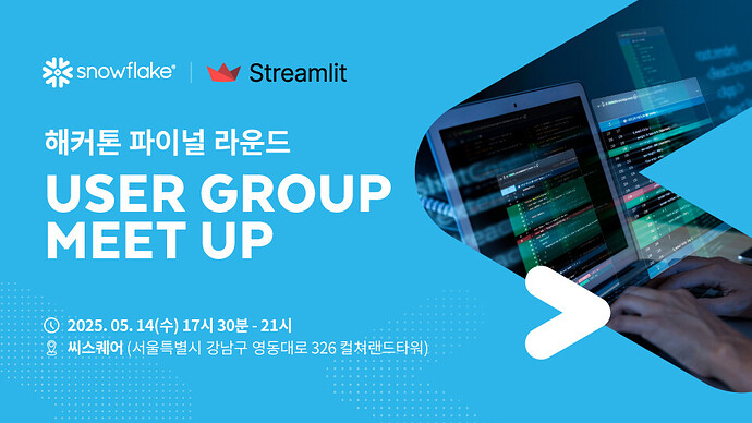 KakaoTalk_20250509_152152020_02