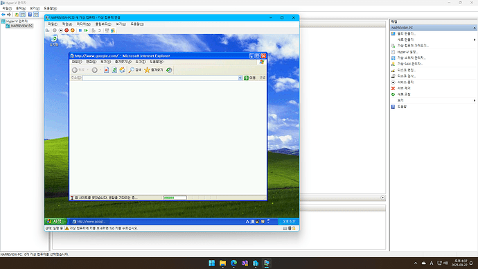 화면 캡처 2025-09-22 183758
