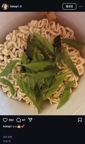 파면