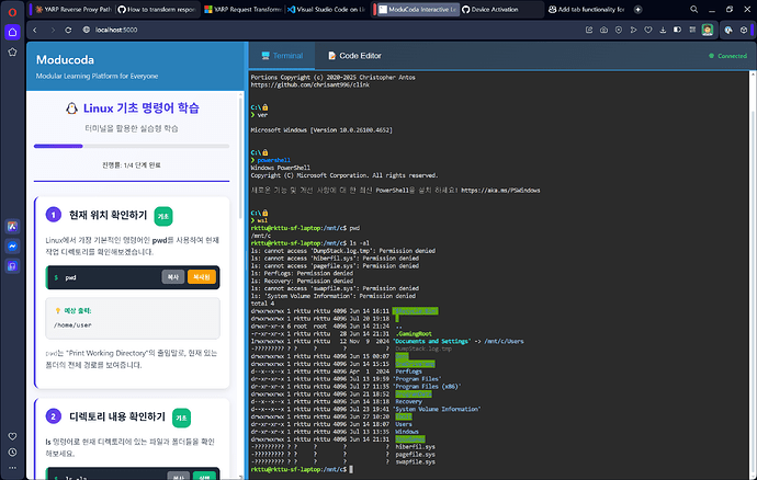 스크린샷 2025-07-23 212231