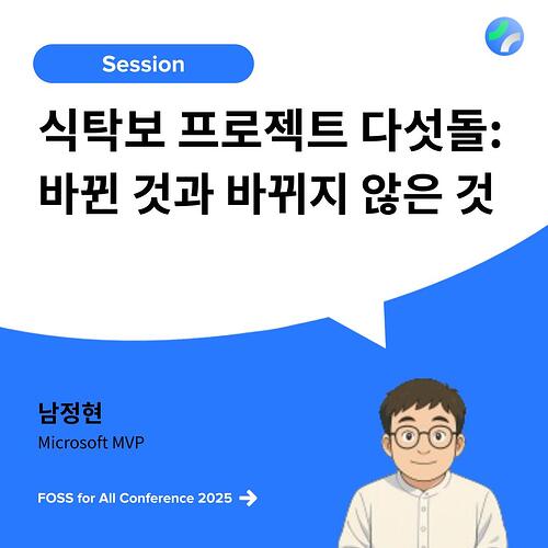 557993462_122146705016874967_5003398506464359554_n