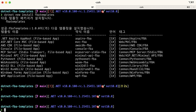 스크린샷 2025-09-19 오후 12.35.22