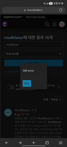 Screenshot_20250831_091834_Edge