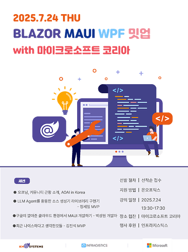 대지 1 사본 3@3x