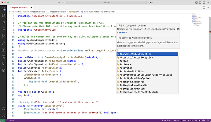스크린샷 2025-09-19 오후 1.32.06