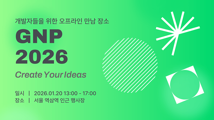 메인_포스터 960x540