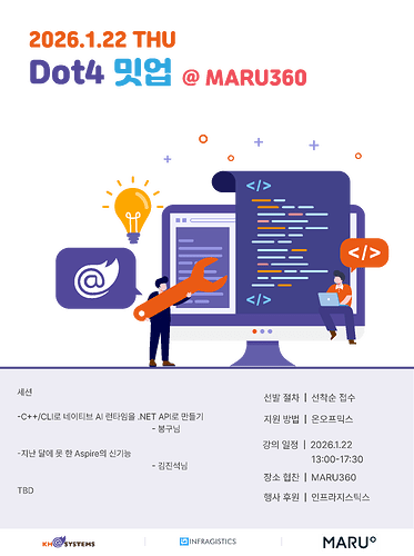 대지 1 사본 3@3x