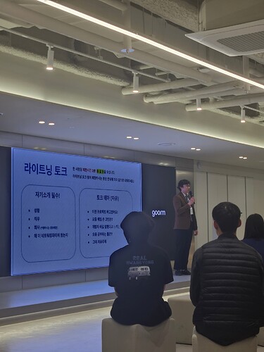 KakaoTalk_20260113_223056962